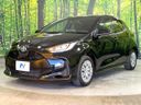2023 Toyota Yaris 6AA-MXPH10 (UW-6a1ba6ecaa559)[5]