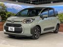 2023 Toyota Sienta 6AA-MXPL10G (UW-6a1ba6f932952)[16]