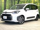 2026 Toyota Sienta 6AA-MXPL10G (UW-6a1ba6fbd9f2d)[0]
