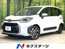 2026 Toyota Sienta 6AA-MXPL10G (UW-6a1ba6fbd9f2d)[3]