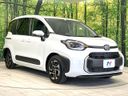 2026 Toyota Sienta 6AA-MXPL10G (UW-6a1ba6fbd9f2d)[23]