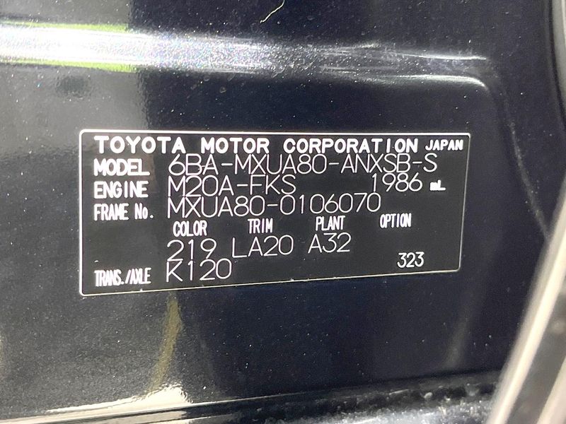 2023 Toyota Harrier 6BA-MXUA80 (UW-6a1ba7044c642)[1]
