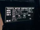 2023 Toyota Harrier 6BA-MXUA80 (UW-6a1ba70464ebc)[1]