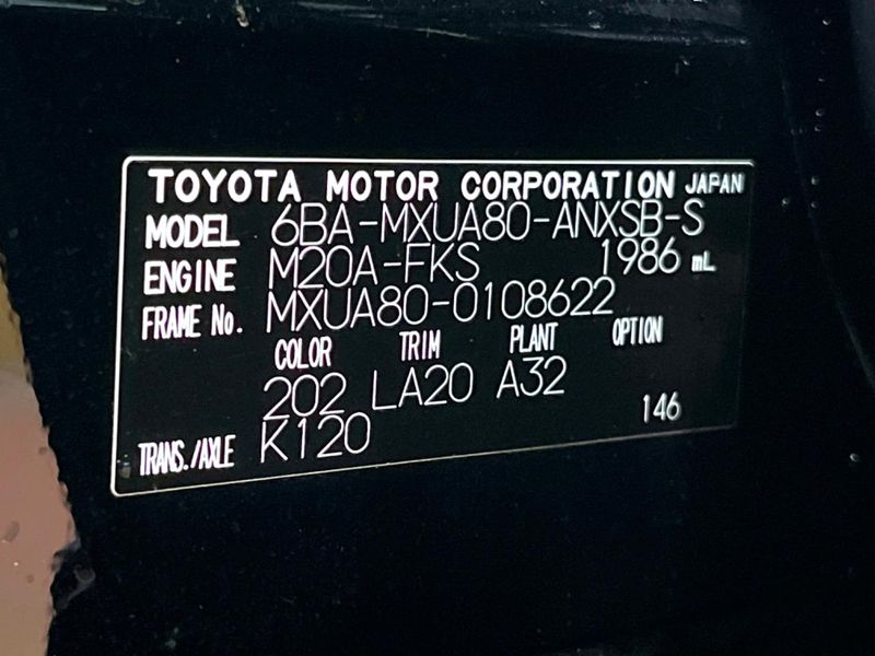 2023 Toyota Harrier 6BA-MXUA80 (UW-6a1ba70464ebc)[1]