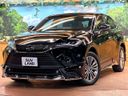 2023 Toyota Harrier 6BA-MXUA80 (UW-6a1ba70464ebc)[0]