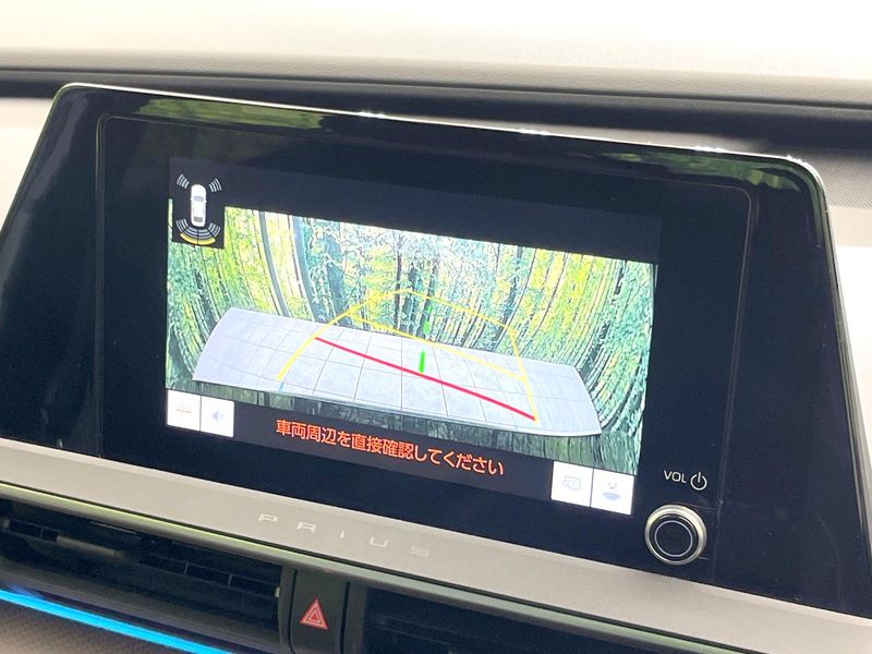 2025 Toyota Prius 6AA-MXWH60 (UW-6a1ba7096d510)[20]