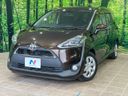 2016 Toyota Sienta DBA-NSP170G (UW-6a1ba72433b3d)[0]