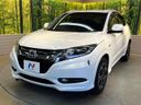 2015 Honda Vezel DAA-RU3 (UW-6a1ba734a5446)[6]