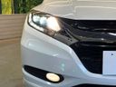 2015 Honda Vezel DAA-RU3 (UW-6a1ba734a5446)[15]