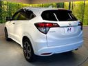2015 Honda Vezel DAA-RU3 (UW-6a1ba734a5446)[8]