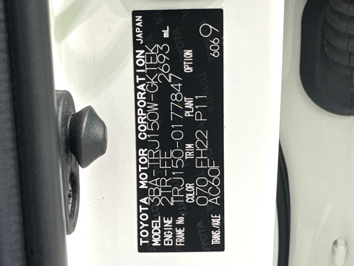 2023 Toyota Land Cruiser Prado 3BA-TRJ150W (UW-6a1ba750940ce)[1]