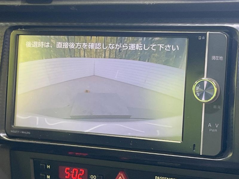 2012 Toyota 86 DBA-ZN6 (UW-6a1ba7707263c)[28]