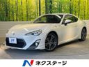 2012 Toyota 86 DBA-ZN6 (UW-6a1ba7707263c)[3]