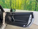 2012 Toyota 86 DBA-ZN6 (UW-6a1ba7707263c)[21]