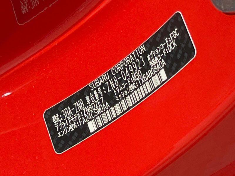 2025 Toyota GR86 3BA-ZN8 (UW-6a1ba771f24d0)[1]