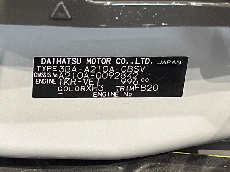 2025 Toyota Raize 3BA-A210A (UW-6a1e487f12034)[1]