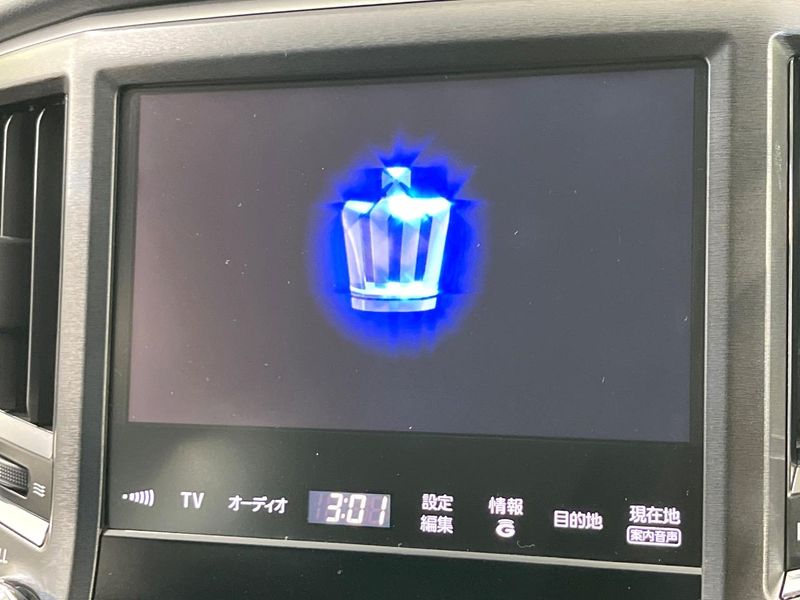 2015 Toyota Crown Hybrid DAA-AWS211 (UW-6a1e489e7e8ce)[23]
