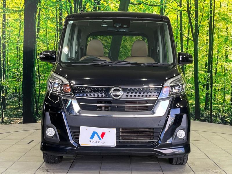2017 Nissan DAYZ ROOX DBA-B21A (UW-6a1e48b750cf2)[22]