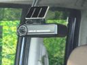 2017 Nissan DAYZ ROOX DBA-B21A (UW-6a1e48b750cf2)[12]