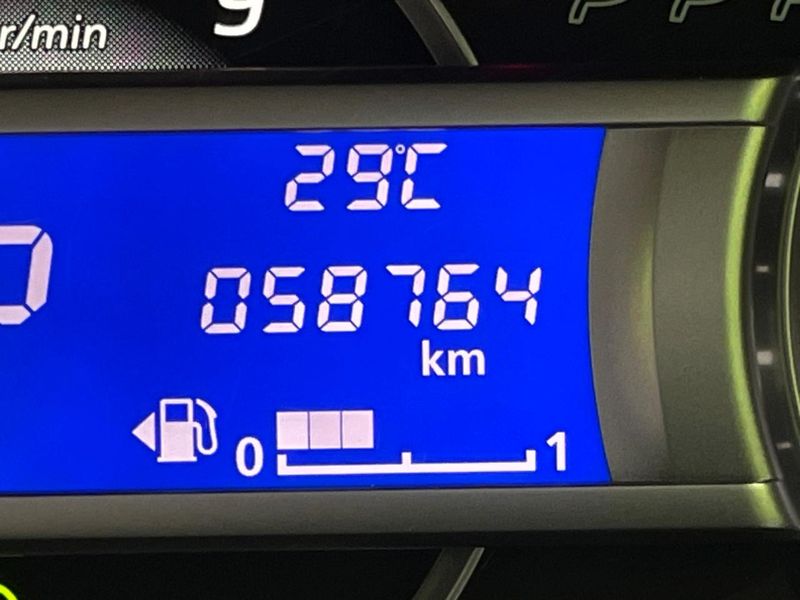 2017 Nissan DAYZ ROOX DBA-B21A (UW-6a1e48b750cf2)[2]