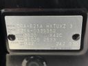 2017 Nissan DAYZ ROOX DBA-B21A (UW-6a1e48b750cf2)[1]
