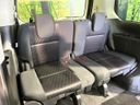 2016 Nissan Serena DAA-GFC27 (UW-6a1e48f454e90)[27]
