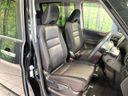 2016 Nissan Serena DAA-GFC27 (UW-6a1e48f454e90)[23]