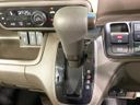 2023 Honda N-BOX 6BA-JF3 (UW-6a1e49466c623)[28]
