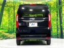 2023 Honda N-BOX 6BA-JF3 (UW-6a1e49466c623)[7]