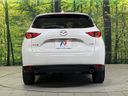 2017 Mazda CX-5 LDA-KF2P (UW-6a1e495d41242)[6]