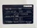 2017 Mazda CX-5 LDA-KF2P (UW-6a1e495d41242)[1]