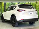 2025 Mazda CX-5 3DA-KF2P (UW-6a1e496014179)[11]