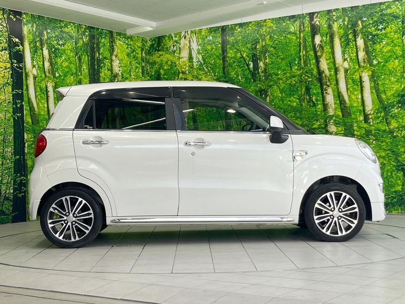 2016 Daihatsu Cast DBA-LA250S (UW-6a1e4972e84d1)[6]