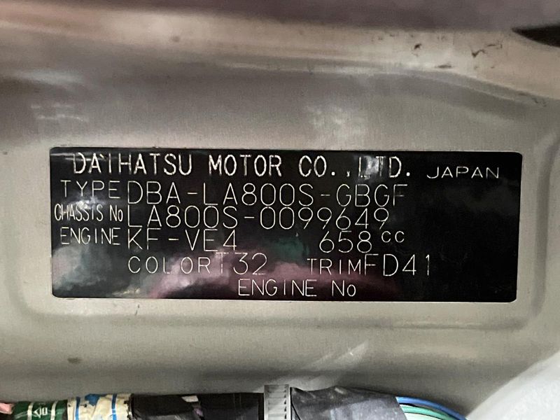 2018 Daihatsu Move Canbus DBA-LA800S (UW-6a1e498b76ea6)[1]