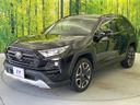 2019 Toyota RAV4 6BA-MXAA54 (UW-6a1e49dad37eb)[12]