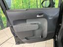 2023 Toyota Sienta 6AA-MXPL10G (UW-6a1e49f0909ff)[21]