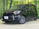 2023 Toyota Sienta 6AA-MXPL10G (UW-6a1e49f0909ff)[0]
