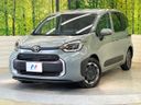 2024 Toyota Sienta 6AA-MXPL10G (UW-6a1e49f1b971f)[0]