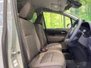 2024 Toyota Sienta 6AA-MXPL10G (UW-6a1e49f1b971f)[29]