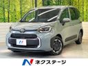 2024 Toyota Sienta 6AA-MXPL10G (UW-6a1e49f1b971f)[3]