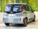 2024 Toyota Sienta 6AA-MXPL10G (UW-6a1e49f1b971f)[23]
