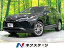 2021 Toyota Harrier 6BA-MXUA80 (UW-6a1e49f486f91)[3]