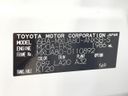 2024 Toyota Harrier 6BA-MXUA80 (UW-6a1e49f86fc6b)[1]