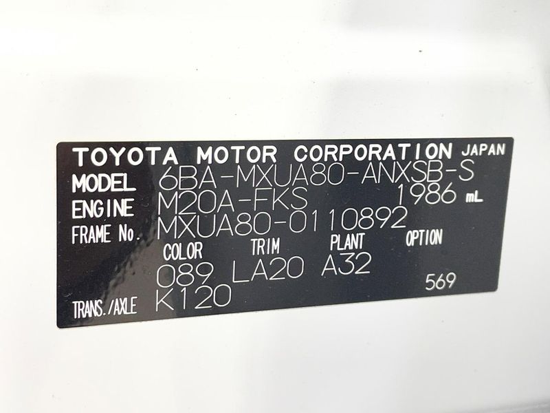 2024 Toyota Harrier 6BA-MXUA80 (UW-6a1e49f86fc6b)[1]