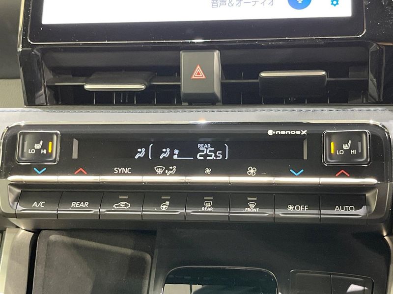 2023 Toyota Voxy 6BA-MZRA90W (UW-6a1e4a03d8b0d)[23]