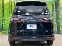 2018 Toyota Sienta DAA-NHP170G (UW-6a1e4a1661e95)[20]