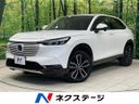 2021 Honda Vezel 6AA-RV5 (UW-6a1e4a307ceaf)[3]