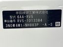 2021 Honda Vezel 6AA-RV5 (UW-6a1e4a307ceaf)[1]