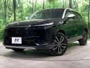 2021 Honda Vezel 6AA-RV5 (UW-6a1e4a31732e2)[0]
