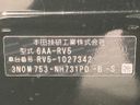 2021 Honda Vezel 6AA-RV5 (UW-6a1e4a31732e2)[1]